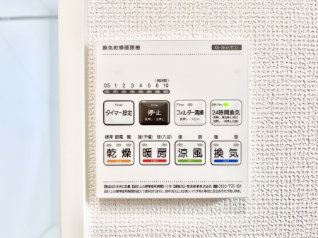 ���̑����ρ@���������g�[���C�����@�t���Ȃ̂ŁA���V�C���������̂���������S�I