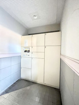 ̑@玞̂ו̎󂯎łz{bNXt