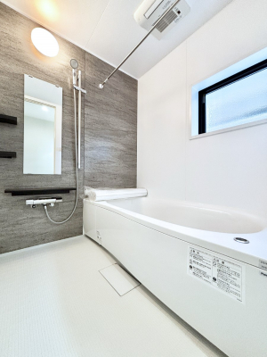 @̔₷؂ȃoX^CBƂCyŔƂ肽łˁI  