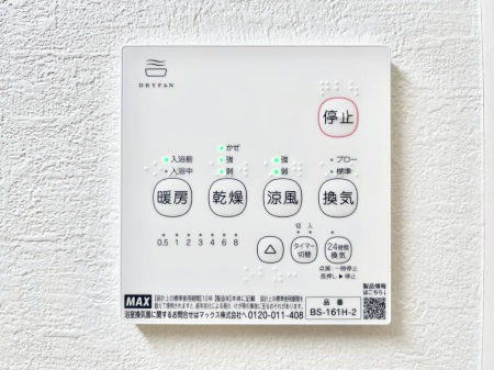 ̑ρ@g[C@tȂ̂ŁAVĈSI