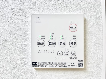 ̑ρ@g[C@tȂ̂ŁAVĈSI