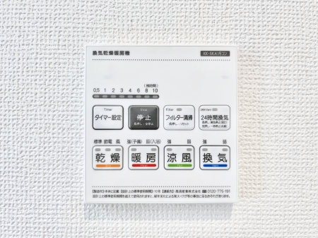 ̑ρ@g[C@tȂ̂ŁAVĈSI