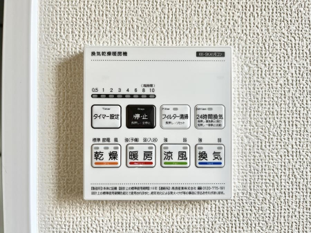 ̑ρ@g[C@tȂ̂ŁAVĈSI