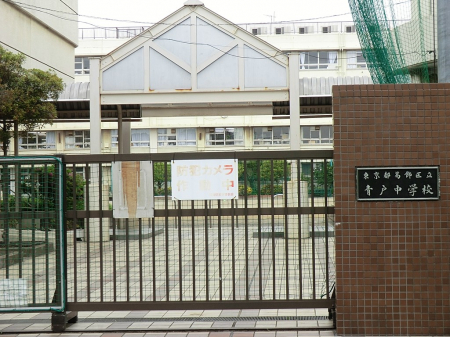 ���ӊ��@���w�Z 800m �����旧�˒��w�Z