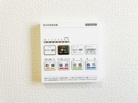 ���̑����ρ@���������g�[���C�����@�t���Ȃ̂ŁA���V�C���������̂���������S�I