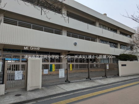 ���ӊ��@���w�Z 700m �Y���s���x�����w�Z