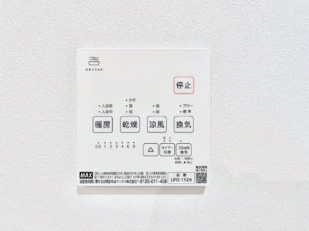 ̑ρ@g[C@tȂ̂ŁAVĈSI