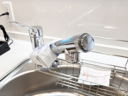 ̑ρ@łȂB̐ŐƏ򐅂gB