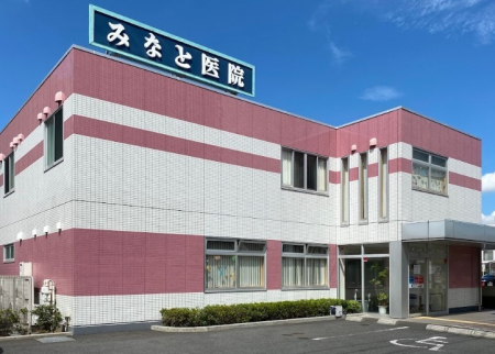 ӊ@a@ 1100m ݂Ȃƈ@