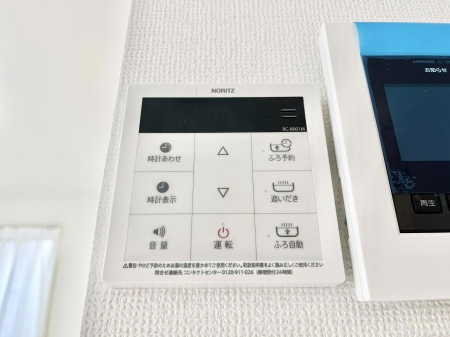 ���̑����ρ@�����탊���R���ŉƎ����X���[�Y�ɁB