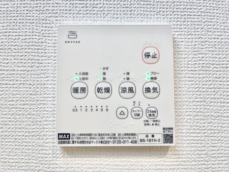 ���̑����ρ@���������g�[���C�����@�t���Ȃ̂ŁA���V�C���������̂���������S�I