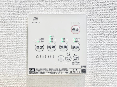 ���̑����ρ@���������g�[���C�����@�t���Ȃ̂ŁA���V�C���������̂���������S�I