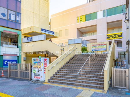 ӊ@w 1120m dSuÓcvw