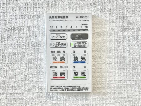 ̑ρ@g[C@tȂ̂ŁAVĈSI