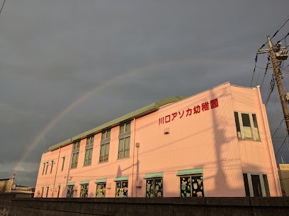 ӊ@ctEۈ牀 1000m A\Jct