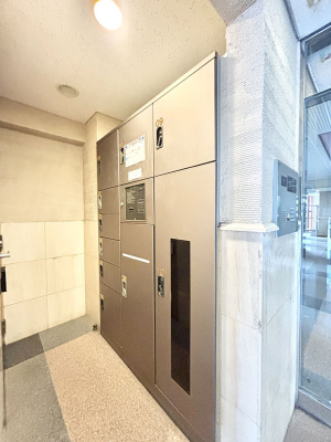 ̑@玞̂ו̎󂯎łz{bNXt