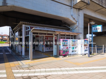 ӊ@w 4080m ʐVssʁuhvw