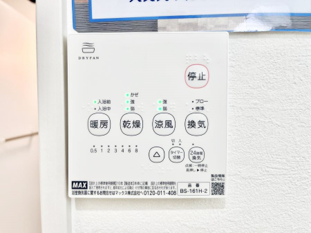 ̑ρ@g[C@tȂ̂ŁAVĈSI