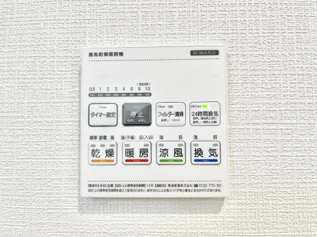 ̑ρ@@WŁACJr}đ|̕Sy