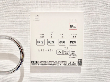 ���̑����ρ@���������g�[���C�����@�t���Ȃ̂ŁA���V�C���������̂���������S�I