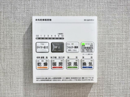 ̑ρ@g[C@tȂ̂ŁAVĈS