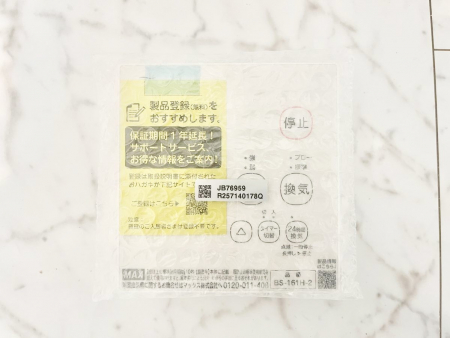 ̑ρ@g[C@tȂ̂ŁAVĈSI