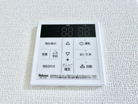 ���̑����ρ@�ݔ�