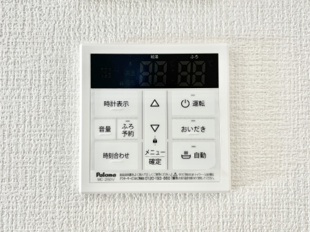 ���̑����ρ@�����탊���R���ŉƎ����X���[�Y�ɁB