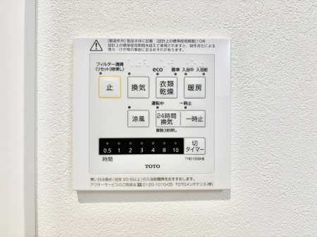 ̑ρ@g[C@tȂ̂ŁAVĈSI