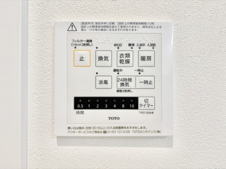 ̑ρ@g[C@tȂ̂ŁAVĈSI