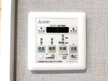 ̑ρ@g[C@tȂ̂ŁAVĈSI