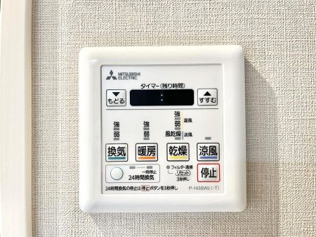 ̑ρ@g[C@tȂ̂ŁAVĈSI