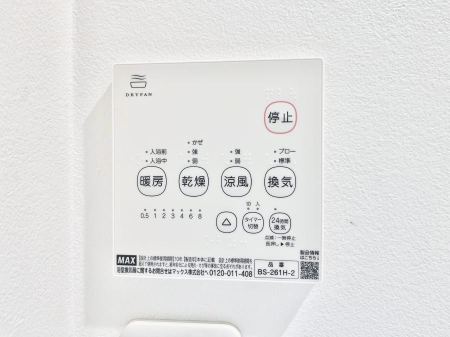 ̑ρ@g[C@tȂ̂ŁAVĈSI