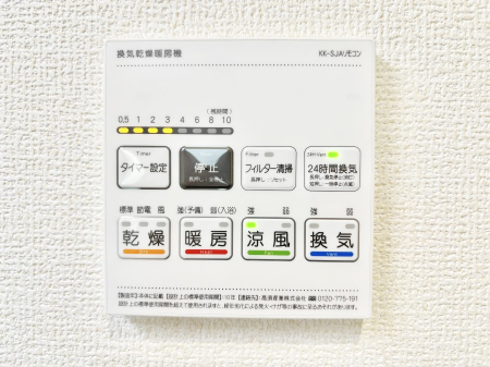 ̑ρ@g[C@tȂ̂ŁAVĈSI