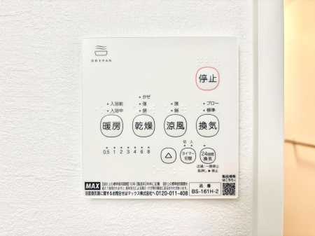 ���̑����ρ@���������g�[���C�����@�t���Ȃ̂ŁA���V�C���������̂���������S�I