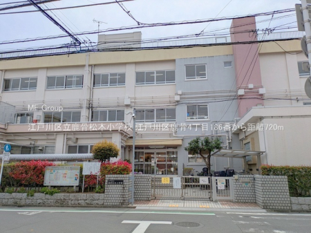 ӊ@wZ 720m ]ː旧{wZ