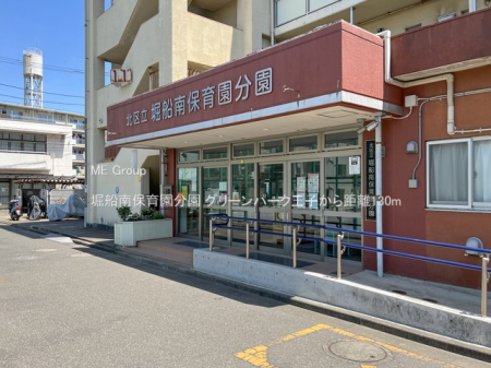 ӊ@ctEۈ牀 130m xDۈ牀