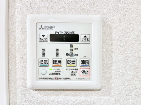 ���̑����ρ@�K��҂���ڂł킩����S�̂s�u���j�^�[�t���C���^�[�z���B   