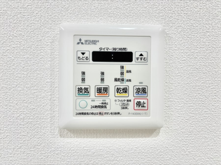 ���̑����ρ@���������g�[���C�����@�t���Ȃ̂ŁA���V�C���������̂���������S�I