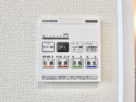 ���̑����ρ@���������g�[���C�����@�t���Ȃ̂ŁA���V�C���������̂���������S�I