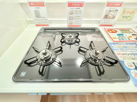 ���̑����ρ@�O���K�X�R�����ł���������C�ɂ͂��ǂ肻��  �@