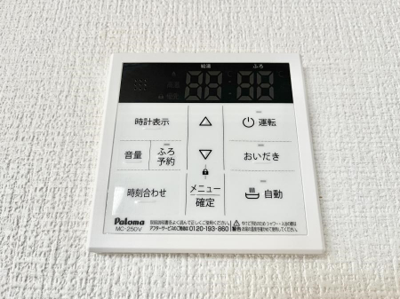 ���̑����ρ@�����탊���R���ŉƎ����X���[�Y��