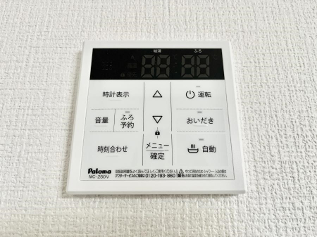 ���̑����ρ@�����탊���R���ŉƎ����X���[�Y��