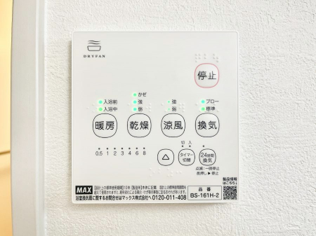 ̑ρ@g[C@tȂ̂ŁAVĈSI