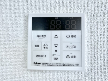 ���̑����ρ@�����탊���R���ŉƎ����X���[�Y�ɁB