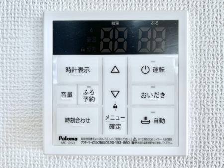 ���̑����ρ@�����탊���R���ŉƎ����X���[�Y�ɁB