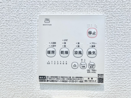 ���̑����ρ@���������g�[���C�����@�t���Ȃ̂ŁA���V�C���������̂���������S�I