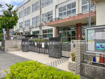 ӊ@wZ 1400m 旧]wZ