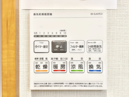 ̑ρ@g[C@tȂ̂ŁAVĈSI