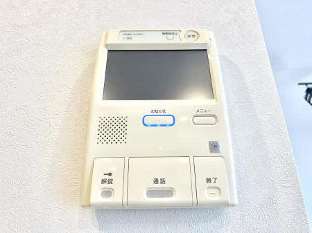 ���̑����ρ@�K��҂���ڂł킩����S�̂s�u���j�^�[�t���C���^�[�z���B   